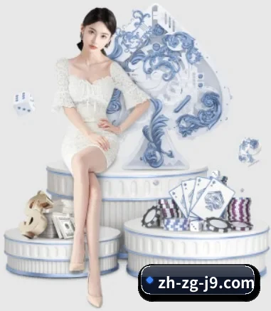 全球扩展